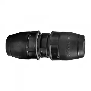 Universal Slip Repair Coupler